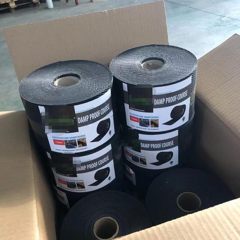 DPC 방수 멤브레인